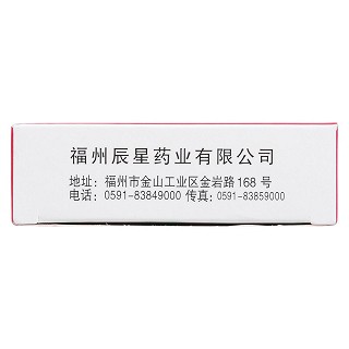 舒秘胶囊(罗星)包装主图