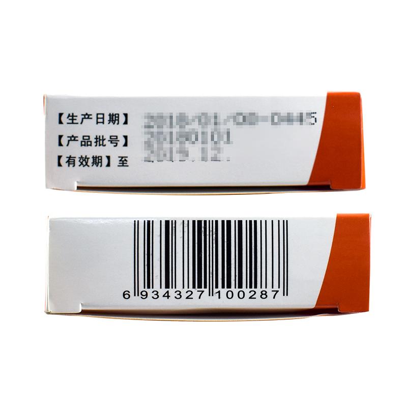 祛瘀益胃片(泰康)包装主图