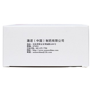 葡萄糖酸钙锌口服溶液(锌钙特)包装主图