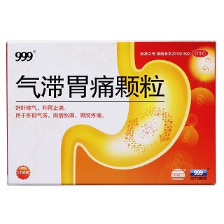 气滞胃痛颗粒(999)包装主图