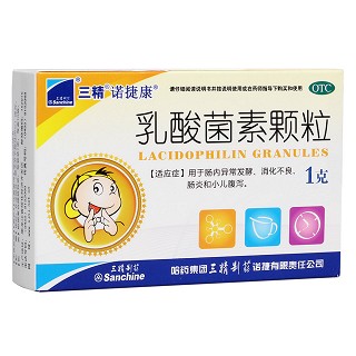 乳酸菌素颗粒(捷诺康)包装主图