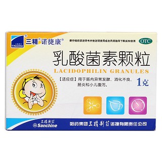 乳酸菌素颗粒(捷诺康)