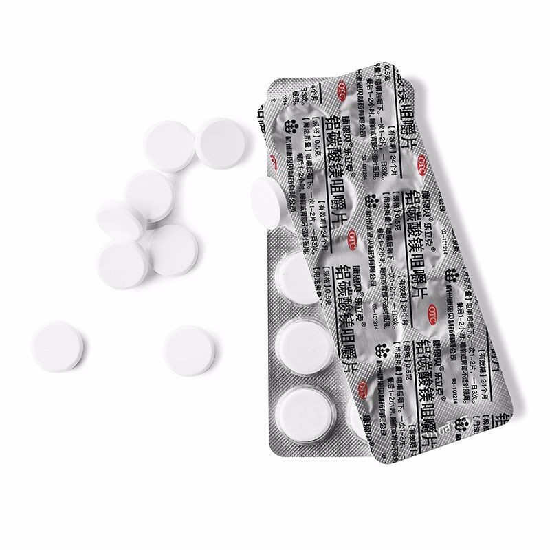 铝碳酸镁咀嚼片(乐立克)包装主图
