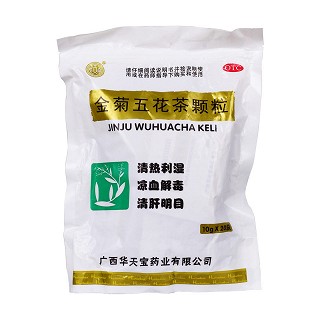  金菊五花茶颗粒(华天宝)包装主图