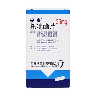 托吡酯片(妥泰)包装主图