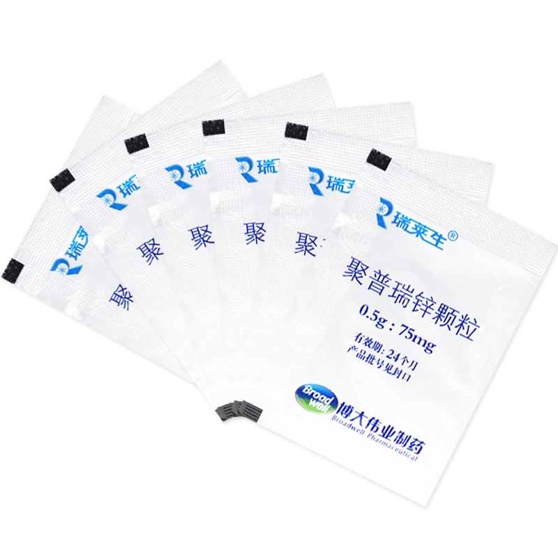 聚普瑞锌颗粒(瑞莱生)包装主图