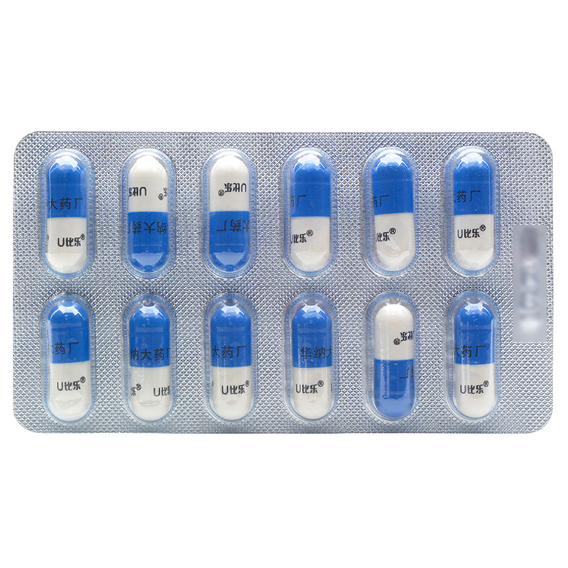 胶体果胶铋胶囊(华纳)包装主图