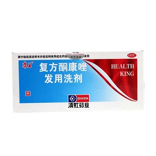 复方酮康唑发用洗剂(滇虹)包装主图