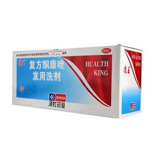 复方酮康唑发用洗剂(滇虹)包装主图
