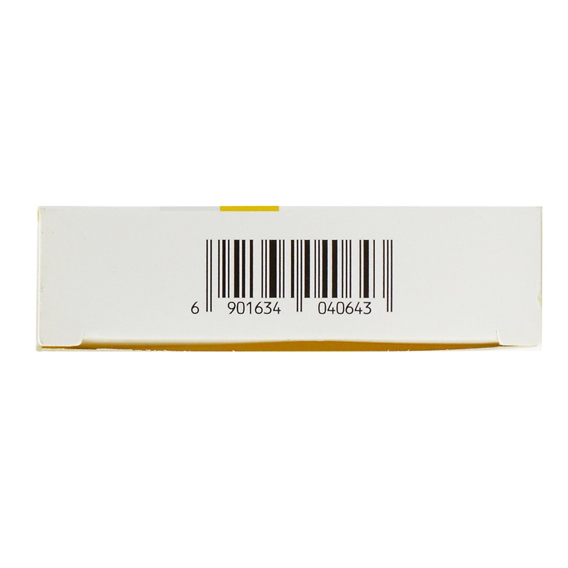 吡喹酮片(克迪利尔)包装主图