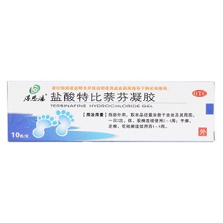 盐酸特比萘芬凝胶(得恩德)包装主图