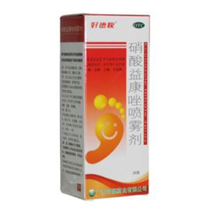 硝酸益康唑喷剂(好德快)包装主图