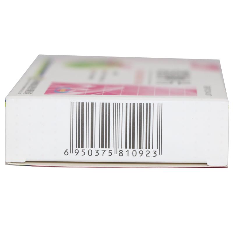 消肿片(速迪)包装主图