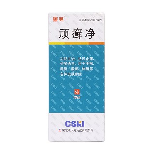 顽癣净(愈芙)包装主图