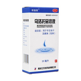 乌洛托品溶液(叶清香)包装主图