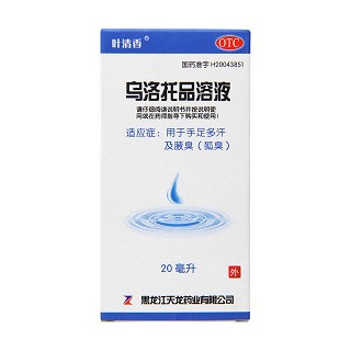 乌洛托品溶液(叶清香)包装主图