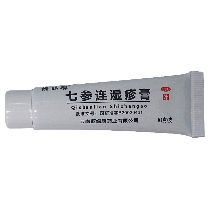 七参连湿疹膏(妈妈擦)包装主图