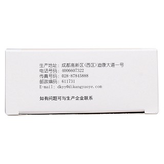 肤痒颗粒(迪康)包装主图