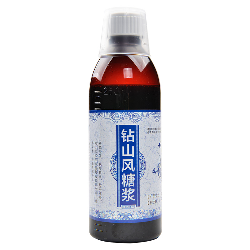 钻山风糖浆(桑海)包装主图