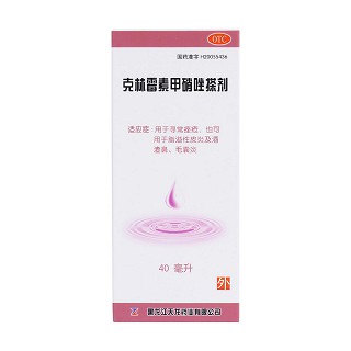 克林霉素甲硝唑搽剂(愈芙)包装主图