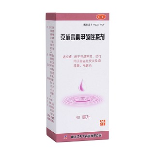 克林霉素甲硝唑搽剂(愈芙)