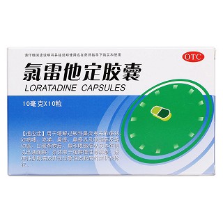 氯雷他定胶囊(舒邦药业)包装主图