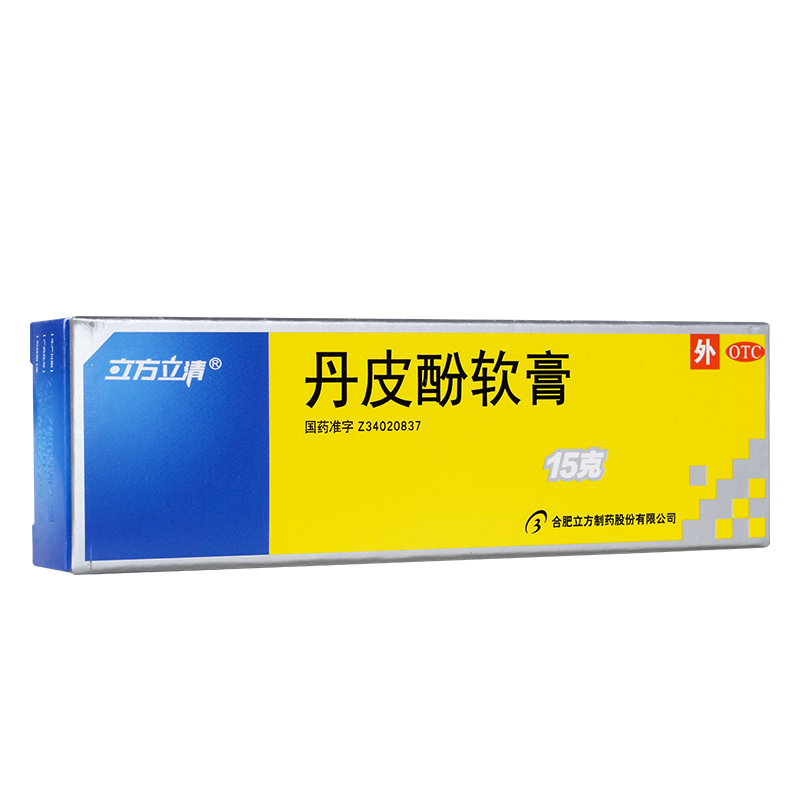 丹皮酚软膏(立方)包装主图