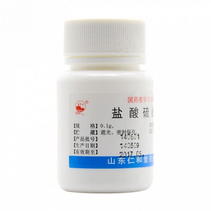 盐酸硫必利片(翔宇乐康)包装主图