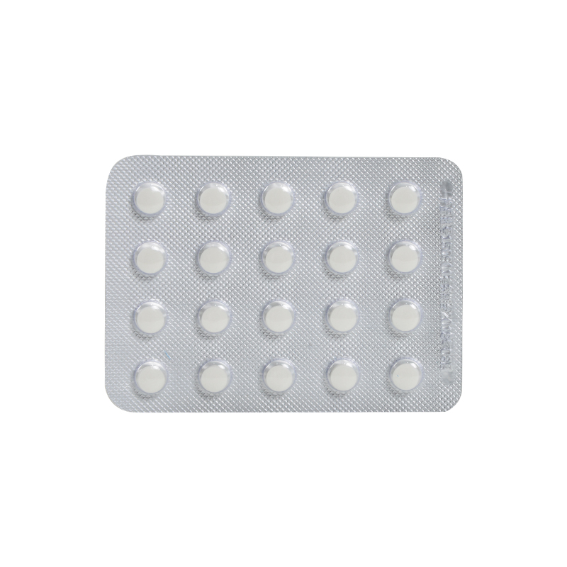 葫芦素片(迪沙)包装主图