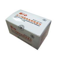 兔抗人T-淋巴细胞免疫球蛋白(抗淋巴细胞球蛋白)包装主图