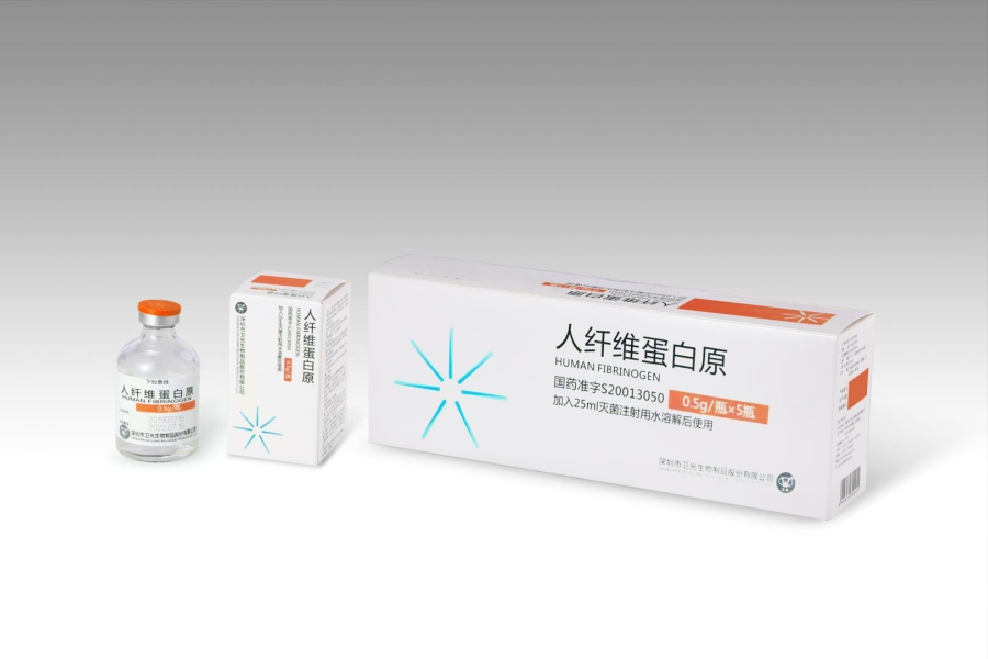 人纤维蛋白原(卫光)包装主图