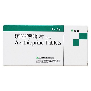 硫唑嘌呤片(嘉林)包装主图