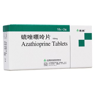 硫唑嘌呤片(嘉林)