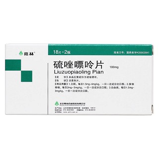 硫唑嘌呤片(嘉林)包装主图