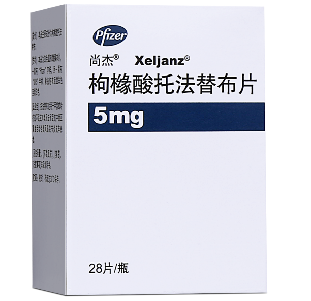 枸橼酸托法替布片(尚杰)包装主图