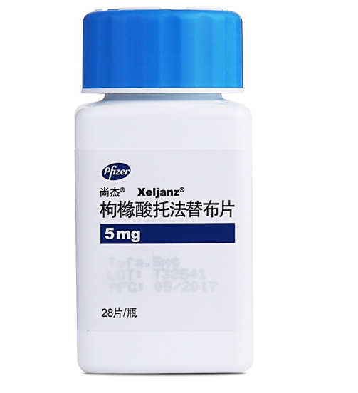 枸橼酸托法替布片(尚杰)包装主图