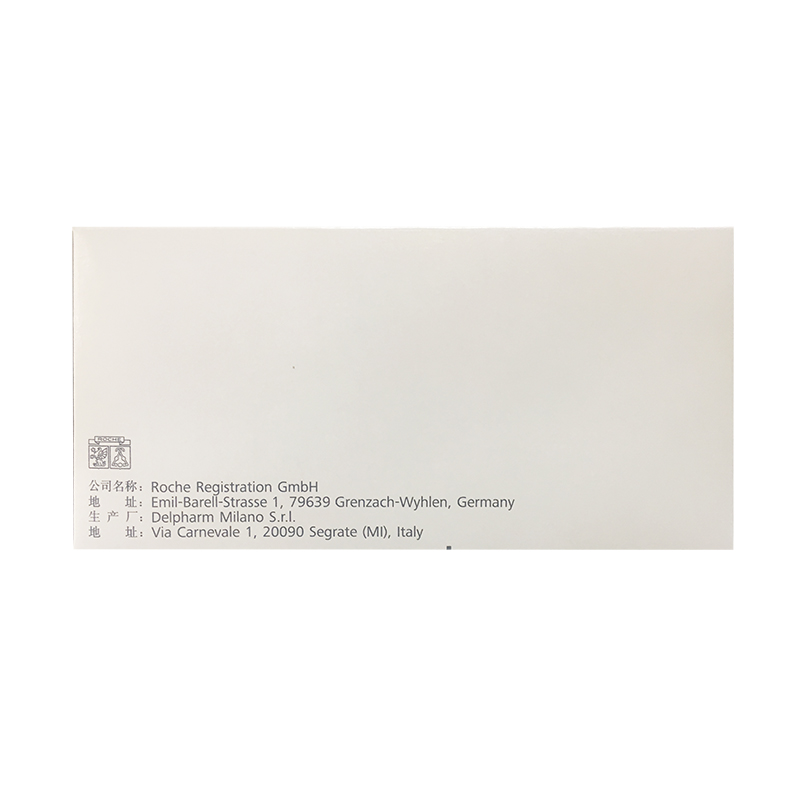 维莫非尼片(佐博伏)包装主图