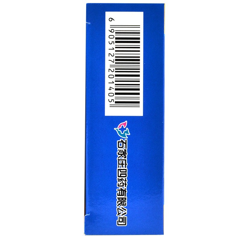 参乌健脑胶囊(奇药师)包装主图