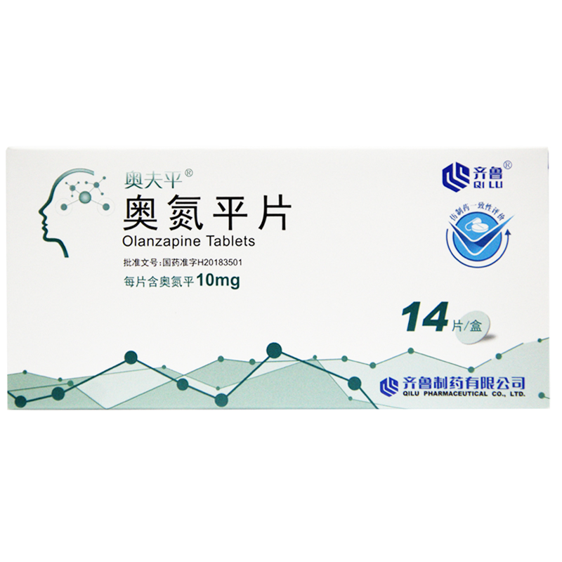 奥氮平片(奥夫平)包装主图