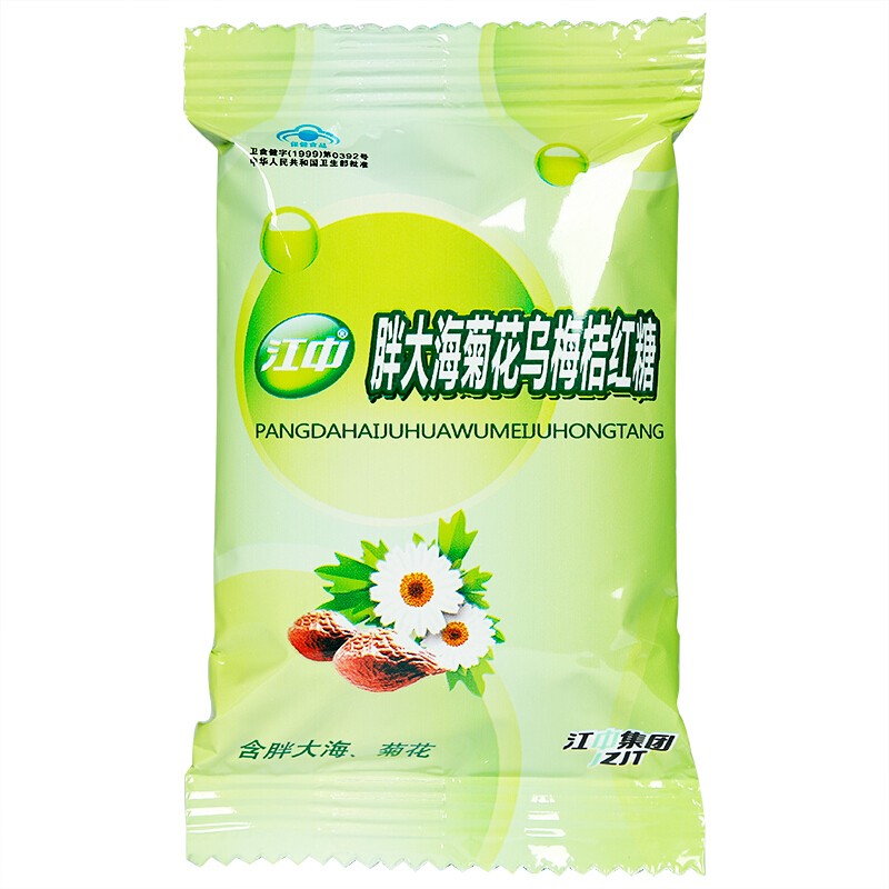 胖大海菊花乌梅(江中药业)包装主图