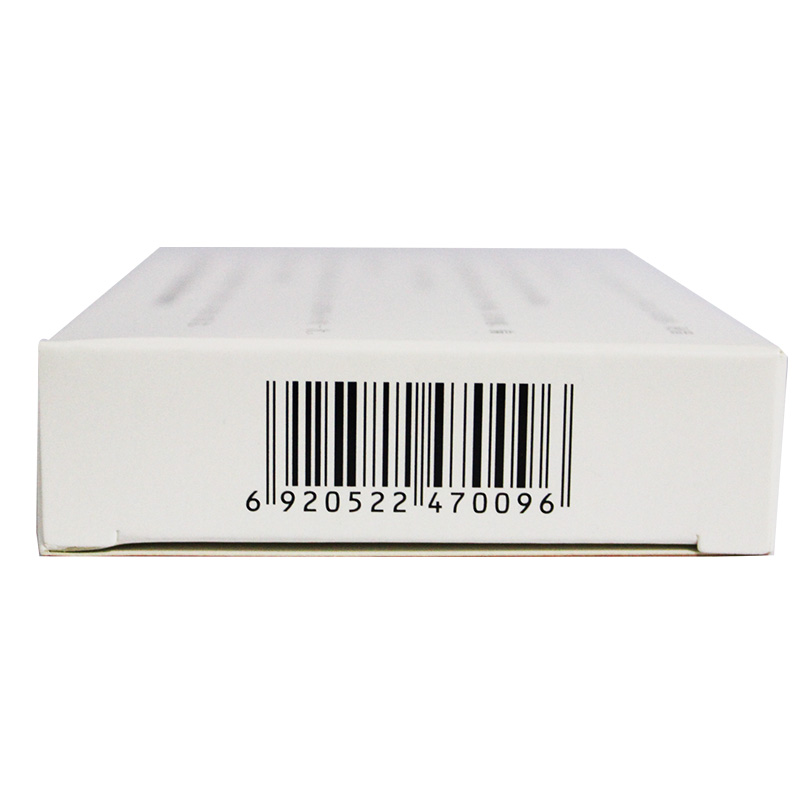 萘普生胶囊(通德)包装主图