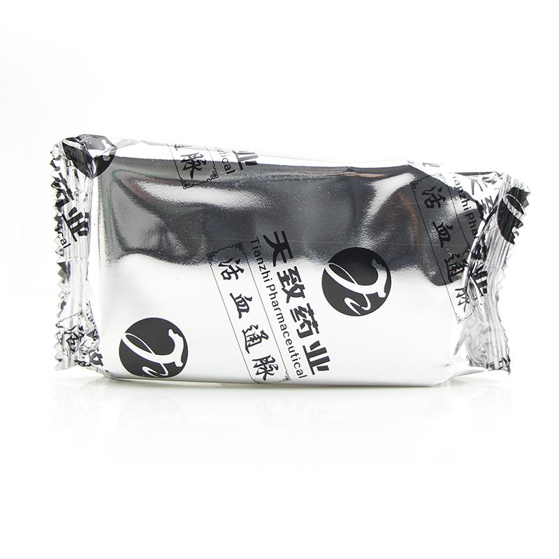 活血通脉胶囊(云中山)包装主图