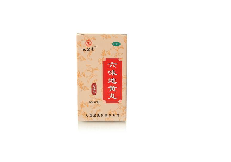 六味地黄丸(九芝堂)