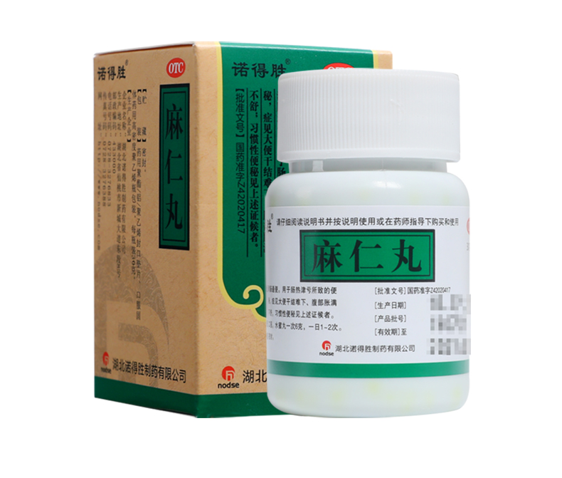 麻仁丸(诺得胜)包装主图