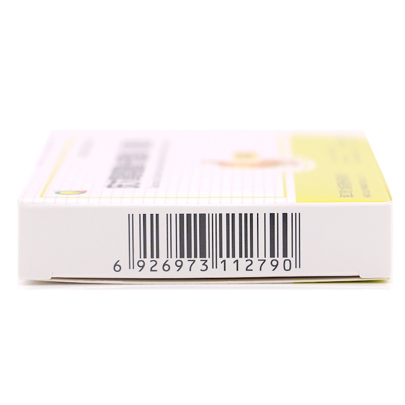 庆大霉素普鲁卡因维b12胶囊(亚宝药业)包装主图