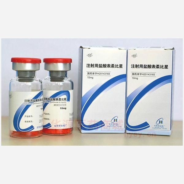 注射用盐酸表柔比星(协和)包装主图