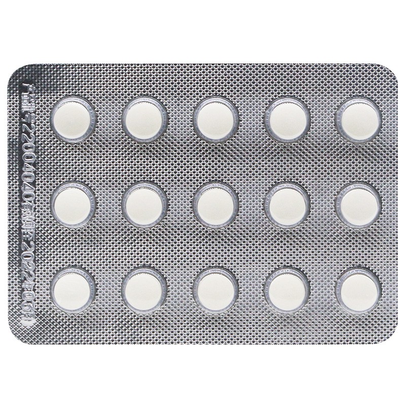 阿卡波糖片(万瑞平)包装主图