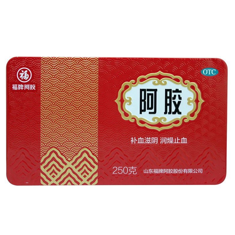 阿胶(福牌)包装主图
