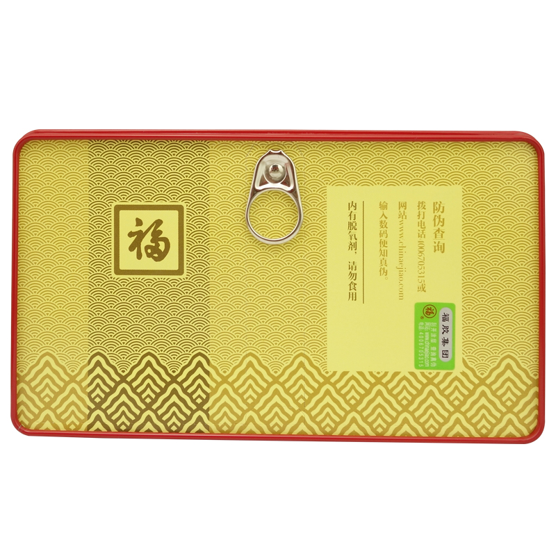 阿胶(福牌)包装主图