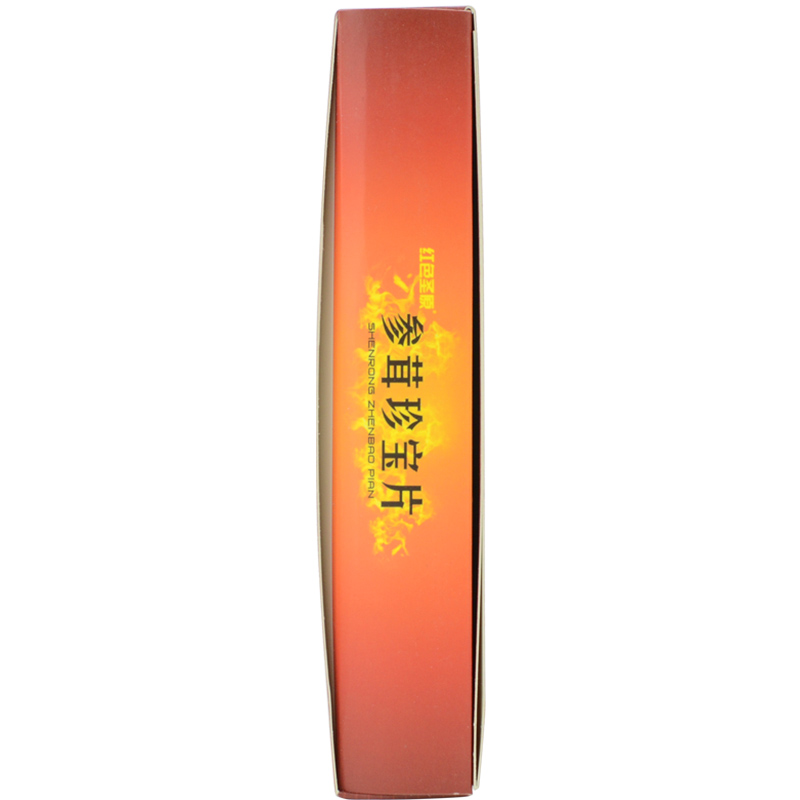 参茸珍宝片(红色圣原)包装主图